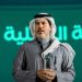 الدكتور ياسر العبيداء، الرئيس التنفيذي لشركة سدير للأدوية