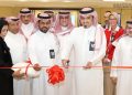 الرئيس التنفيذي لمجموعة الدكتور سليمان الحبيب الطبية يفتتح كلية الدكتور سليمان الحبيب للمعرفة