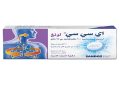 ايه سى سى لونغ – ACC Long لعلاج الكحة وأمراض الجهاز التنفسي
