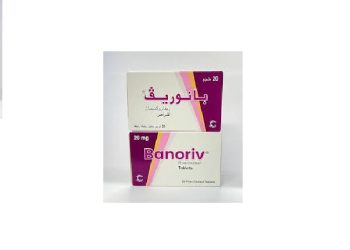 بانوريف – BANORIV مضاد للتخثر والتجلطات الدموية