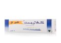كلاريت إكس إل - CLARITT XL مضاد حيوي لعلاج العدوى البكتيرية