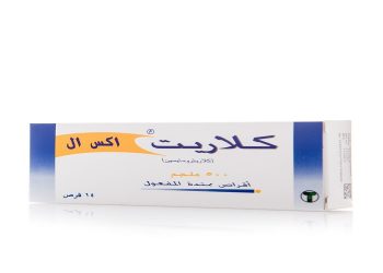 كلاريت إكس إل - CLARITT XL مضاد حيوي لعلاج العدوى البكتيرية