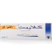 كلاريت إكس إل - CLARITT XL مضاد حيوي لعلاج العدوى البكتيرية