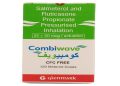 كومبيويف – COMBIWAVE للسيطرة على الربو ومرض الانسداد الرئوي المزمن