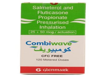 كومبيويف – COMBIWAVE للسيطرة على الربو ومرض الانسداد الرئوي المزمن