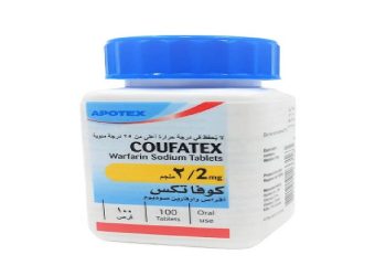 كوفاتيكس – COUFATEX دواء مضاد للتجلط وعلاج أمراض الإنصمام الخثاري