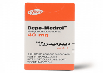ديبو-ميدرول – DEPO-MEDROL لعلاج الالتهابات المزمنة والحساسية