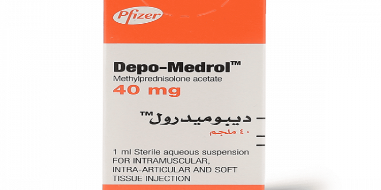 ديبو-ميدرول – DEPO-MEDROL لعلاج الالتهابات المزمنة والحساسية