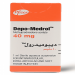 ديبو-ميدرول – DEPO-MEDROL لعلاج الالتهابات المزمنة والحساسية