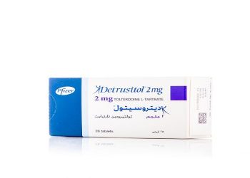 ديتروسيتال – DETRUSITOL لعلاج حالات فرط نشاط المثانة