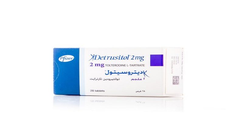 ديتروسيتال – DETRUSITOL لعلاج حالات فرط نشاط المثانة