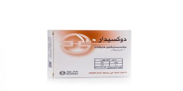 دوكسيدار – DOXYDAR مضاد حيوي للوقابة من الملاريا والتهابات الأسنان