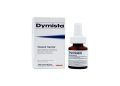 ديميستا - DYMISTA بخاخ أنفي لعلاج أعراض الحساسية الموسمية