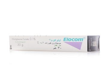 إيلوكوم – ELOCOM موضعي لعلاج الالتهابات الجلدية والحساسية الجلدية