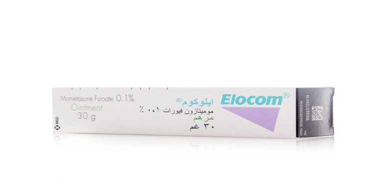 إيلوكوم – ELOCOM موضعي لعلاج الالتهابات الجلدية والحساسية الجلدية