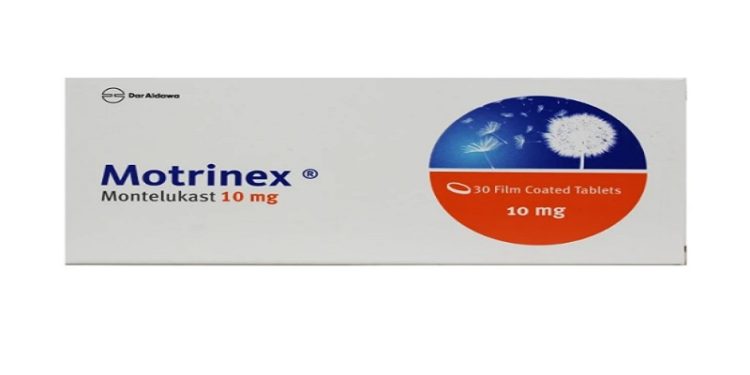 موترينكس – MOTRINEX أقراص لعلاج الربو وتشنج القصبات