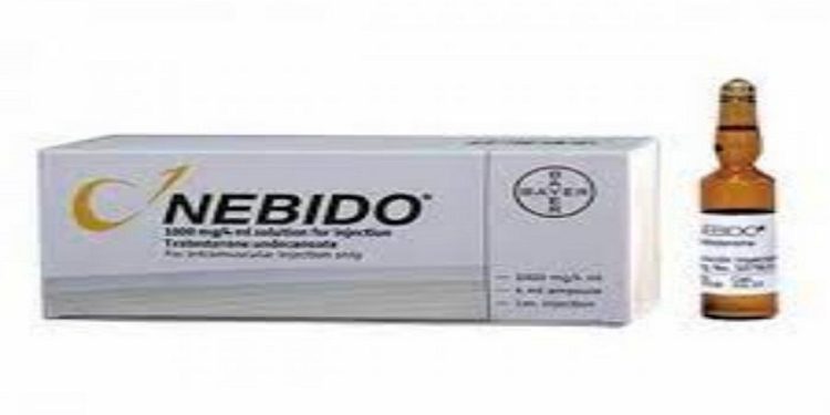 نيبيدو - NEBIDO لتعويض نقص هرمون التستوستيرون عند الرجال البالغين