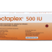 أوكتابلكس – OCTAPLEX محلول للحقن الوريدي لعلاج النزيف الحاد