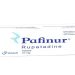بافينور – PAFINUR مضاد للحساسية لتخفيف أعراض الأرتيكاريا