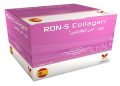 رون-إس - RON-S مكمل غذائي بالكولاجين وفيتامينات لصحة البشرة والأظافر
