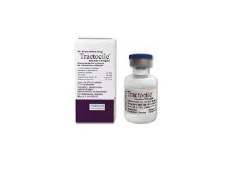 تراكتوسيل – TRACTOCILE دواء وريدي لتأخير الولادة المبكرة