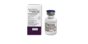 تراكتوسيل – TRACTOCILE دواء وريدي لتأخير الولادة المبكرة