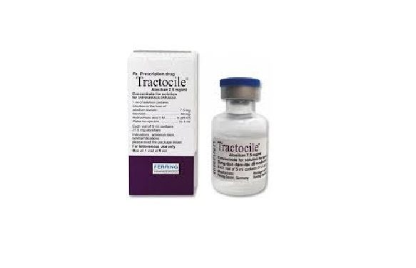 تراكتوسيل – TRACTOCILE دواء وريدي لتأخير الولادة المبكرة