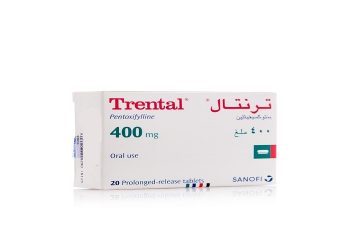 ترنتال – TRENTAL دواء موسع للأوعية الدموية لتحسين تدفق الدم