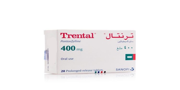 ترنتال – TRENTAL دواء موسع للأوعية الدموية لتحسين تدفق الدم