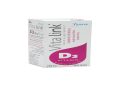 فيتالينك د3 – VITALINK D3 مكمل غذائي لنمو العظام ودعم المناعة