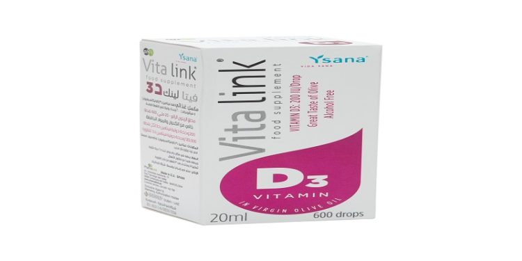 فيتالينك د3 – VITALINK D3 مكمل غذائي لنمو العظام ودعم المناعة