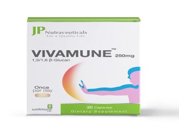 فيفاميون – VIVAMUNE مكمل غذائي لتعزيز جهاز المناعة