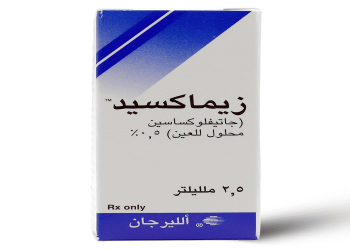 زيماكسيد – ZYMAXID مضاد حيوي لعلاج مجموعة من العدوى البكتيرية