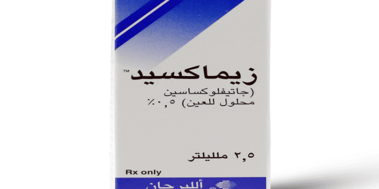 زيماكسيد – ZYMAXID مضاد حيوي لعلاج مجموعة من العدوى البكتيرية