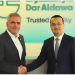 الرئيس التنفيذي لـ«دار الدواء» الأردنية يبحث مع وزير الصناعة الأوزبكستاني سبل التعاون الدوائي