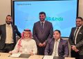 «جولب» توقع اتفاقية شراكة استراتيجية مع «سولندا» للمكملات الغذائية لإدارة عملياتها في المملكة