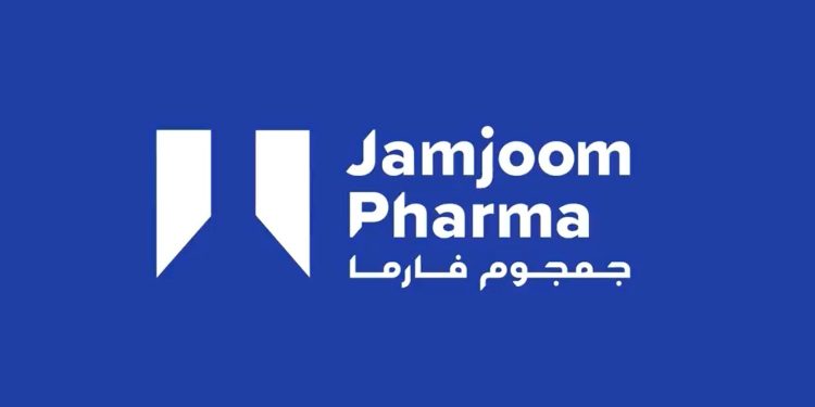شعار شركة جمجوم فارما