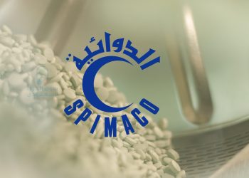 شعار شركة سبيماكو الدوائية
