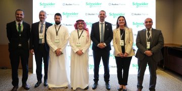 «أفالون فارما» توقّع مذكرة تفاهم مع «شنايدر إلكتريك» لتعزيز التحول الرقمي والاستدامة