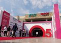 إنطلاق معرض ومؤتمر الصحة الدولي السنوي الخامس في بغداد بمشاركة 250 شركة محلية ودولية