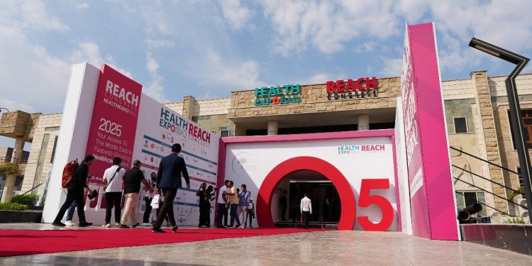 إنطلاق معرض ومؤتمر الصحة الدولي السنوي الخامس في بغداد بمشاركة 250 شركة محلية ودولية