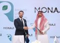 «رغد المتحدة الطبية» توقع اتفاقية شراكة استراتيجية مع «موناجي» لتوزيع منتجاتها في المملكة