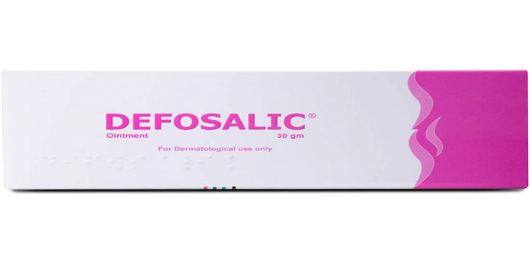 ديفوساليك – DEFOSALIC كريم موضعي لعلاج الالتهابات الجلدية