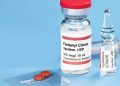 فنتانيل – FENTANYL مسكن ألم ومخدر قوي يُستخدم تحت إشراف طبي