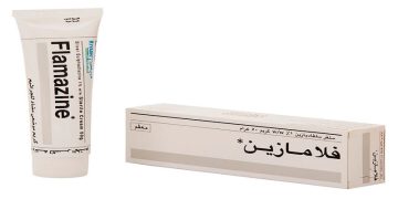 فلامازين – FLAMAZINE كريم مضاد حيوي موضعي لعلاج الحروق والوقاية من العدوى