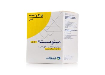 مينوسيت - MINOCET مضاد حيوي لعلاج العدوى البكتيرية