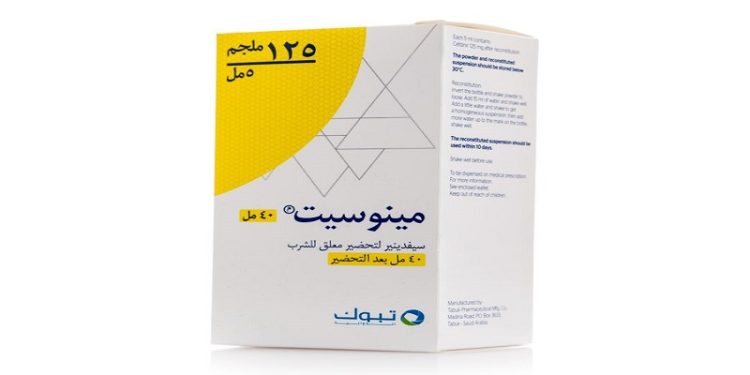 مينوسيت - MINOCET مضاد حيوي لعلاج العدوى البكتيرية