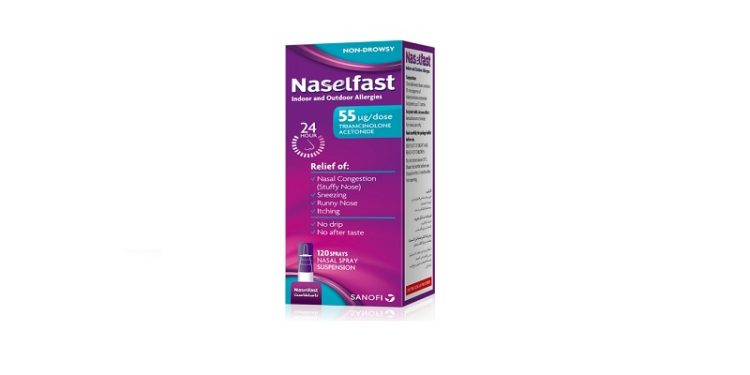 ناسلفاست – NASELFAST بخاخ للأنف لعلاج احتقان وسيلان الأنف