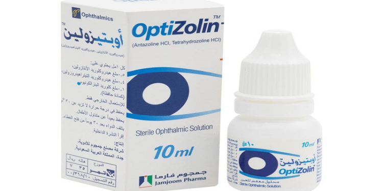 أوبتيزولين – OPTIZOLIN قطرات عينية لتخفيف التهيج والاحمرار الناجم عن الحساسية 