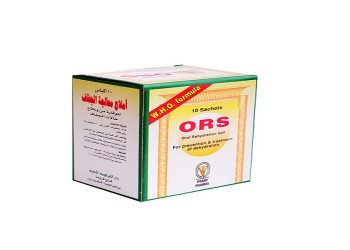 أو آر إس – ORS لعلاج الجفاف الناتج عن الإسهال والتقيؤ